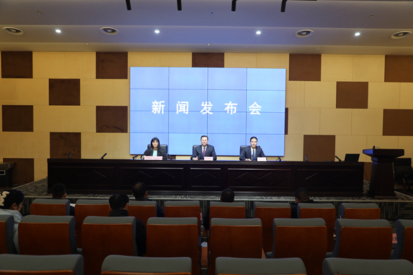 2023年全市經濟運行情況新聞發布會