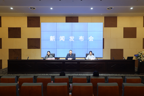 《宿州市國土空間總體規劃（2021-2035年）》新聞發布會