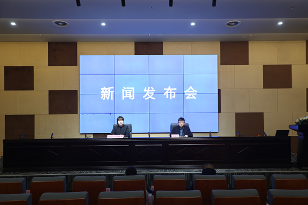 《“5512”產業工程2025年行動方案》政策解讀新聞發布會