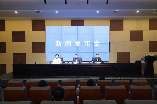 宿州市城市節約用水工作情況新聞發布會